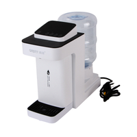 Dispensador de agua QQS-128T 